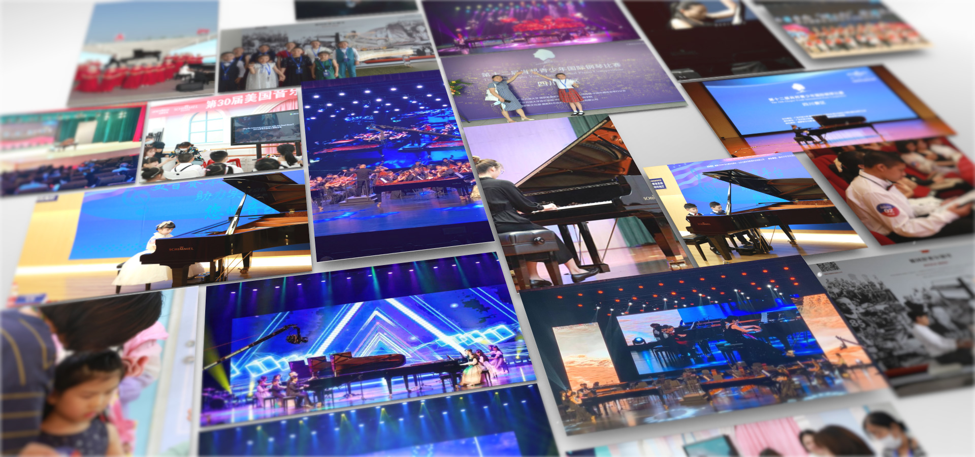 SCHIMMEL | 享受盛夏，活動滿滿！（下）