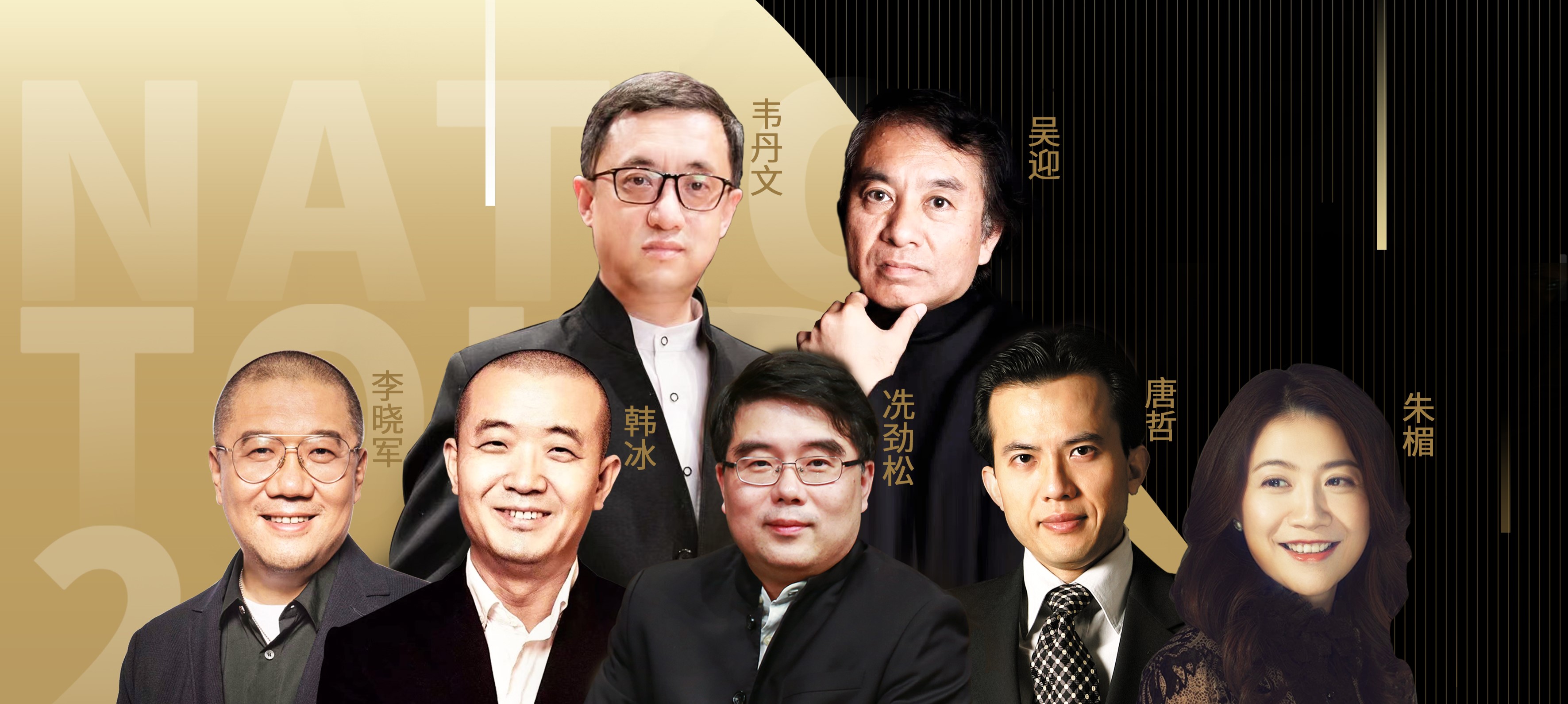2023年，精彩不間斷！舒密爾鋼琴全國(guó)巡演盛大來(lái)襲