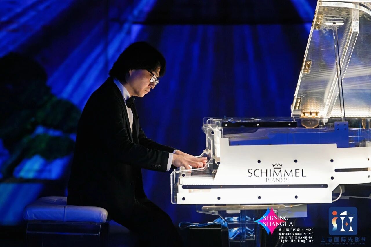 德國舒密爾水晶鋼琴閃耀靜安，“閃亮·上海靜安光影季”揭幕！